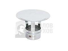 Зонт Теплов и Сухов ЗМ-Р AISI 304 0,5-130